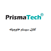 Prisma Tech
