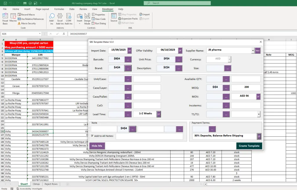 نرم افزار مپینگ اکسل vba